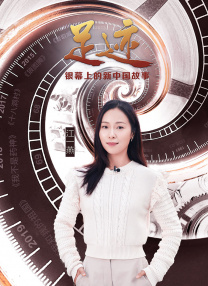 亚洲视频在线观看